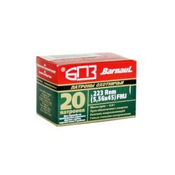 Cartridges, Manufacturer : Barnaul, Caliber : Caliber : 223