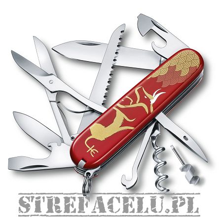 Limited Pocket Knife, Manufacturer : Victorinox, Model : Huntsman Year of the Ox 2021 Limited