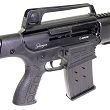 Semi-Auto Sibergun D-Mare Black // 12/76 - 9