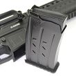 Semi-Auto Sibergun D-Mare Black // 12/76 - 16