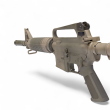 Karabinek AR-15 SOLGW Blood Diamond lufa 10.3