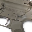 Karabinek AR-15 SOLGW Blood Diamond lufa 10.3
