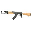 Mount for flashlight/laser for AK/AKM - Picatinny - Midwest Industries - 2