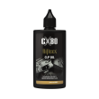 CLP oil for weapons mechanical parts CX80 RiflecX