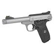 Pistolet S&W Victory MT Lufa gwintowana//.22LR - 3