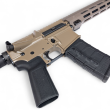 Karabinek AR-15 IWI ZION Z-15 FDE lufa 16 inch, kal. 5,56x45mm / .223REM - 3