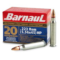 Bullet cartridge FMJ 3,56G Barnault // 223 REM.