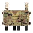 Kieszeń modułowa 5.11 MODULAR STS PLACARD MC kolor: MULTICAM