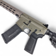Karabinek AR-15 IWI ZION Z-15 MOSS lufa 12.5 inch, kal. 5,56x45mm / .223REM - 4