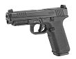 Pistolet Ruger RXM FS 4,5