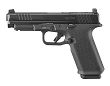 Pistolet Ruger RXM FS 4,5