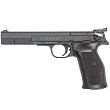 Pistolet Hammerli X-Esse SF Midnight Black kal. .22LR - 2