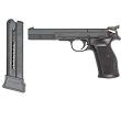 Pistolet Hammerli X-Esse SF Midnight Black kal. .22LR - 5