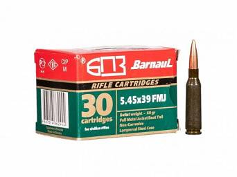 Cartridges, Manufacturer : Barnaul, Caliber : Caliber : 5,45x39