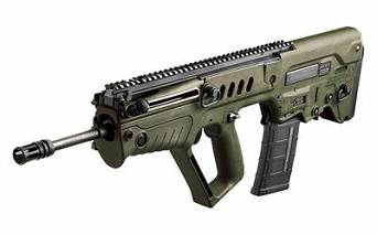 IWI Rifle, Model : Tavor X95, Design : Bullpup, Barrel Length : 18.5 inches, Color : Od Green, Caliber:. 5.56x45mm / .223 Rem