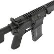 AR-15 Carbine IWI ZION Z-15 barrel 14.5 inch, cal. 5.56x45mm / .223REM - 4