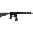 AR-15 Carbine IWI ZION Z-15 barrel 14.5 inch, cal. 5.56x45mm / .223REM - 2