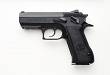 IWI Pistol, Model : Jericho 941 ENHANCED, Frame : Steel, MD (medium size), Barrel length : 3.8 inches, Caliber : .45 ACP