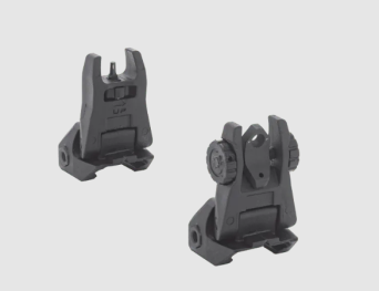 Tritium Sights, Model : FUBS, Manufacturer : Meprolight (Israel), Compatibility : Picatinny rail