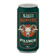 Patch, Manufacturer : 5.11, Model : Hunters Tall Boy Patch, Color : Green