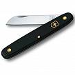 Gardening Knife With Nylon Handle, Manufacturer : Victorinox, Color : Black