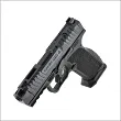 Pistolet Canik Prime Radian - Czarny - kal. 9x19mm - 3