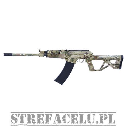 Semi-Automatic Shotgun by Armsan, Model : RS-S1 Multicam & Monoblock 51cm, Caliber : 12/76