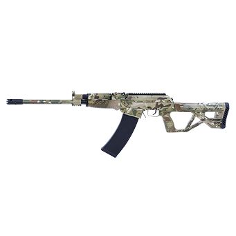 Semi-Automatic Shotgun by Armsan, Model : RS-S1 Multicam & Monoblock 51cm, Caliber : 12/76