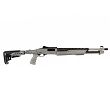 Strzelba Pump-Action Armsan RS-X2 Cerakote Grey 51cm 7+1 kal. 12/76