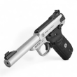 S&W Victory Target Pistol (11536) cal. 22LR - 3