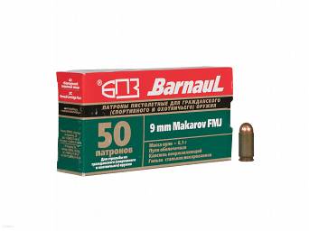 Cartridges, Manufacturer : Barnaul, Caliber : Caliber : 9mm Makarov