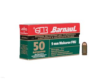 Cartridges, Manufacturer : Barnaul, Caliber : Caliber : 9mm Makarov