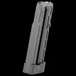 Smith & Wesson BODYGUARD 2.0 Magazine - 12 rounds - caliber .380 Auto - 3