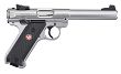 Pistolet Ruger MkIV Target SS kal.22LR (40103)