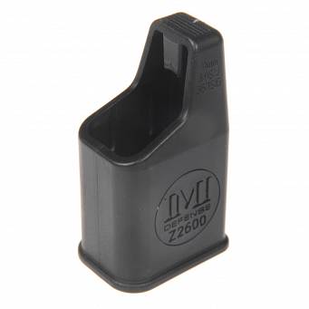 IMI Defense - Pistol Magazine Loader - 9mm/.40"SW/.357"