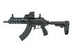 Karabinek IWI Galil ACE SBR Gen. 2, 30nb 8,3 inch, kal. 7.62x39mm