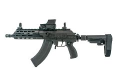 Karabinek IWI Galil ACE SBR Gen. 2, 30nb 8,3 inch, kal. 7.62x39mm