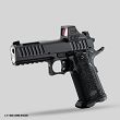 Pistolet Bul Armory SAS II TAC 4.25 PRO - G2, kal. 9x19