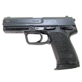 H&K USP Pistol // 9 PARA