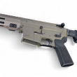 Karabinek AR-15 IWI ZION Z-15 MOSS lufa 16 inch, kal. 5,56x45mm / .223REM - 11