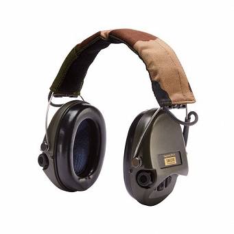 Słuchawki aktywne MSA Supreme Pro-X Zielone nagłowne