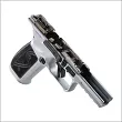Pistolet Canik SFx Rival-S - Chrome - kal. 9x19mm - 12